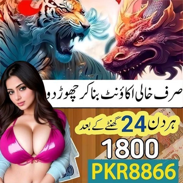 ww88
